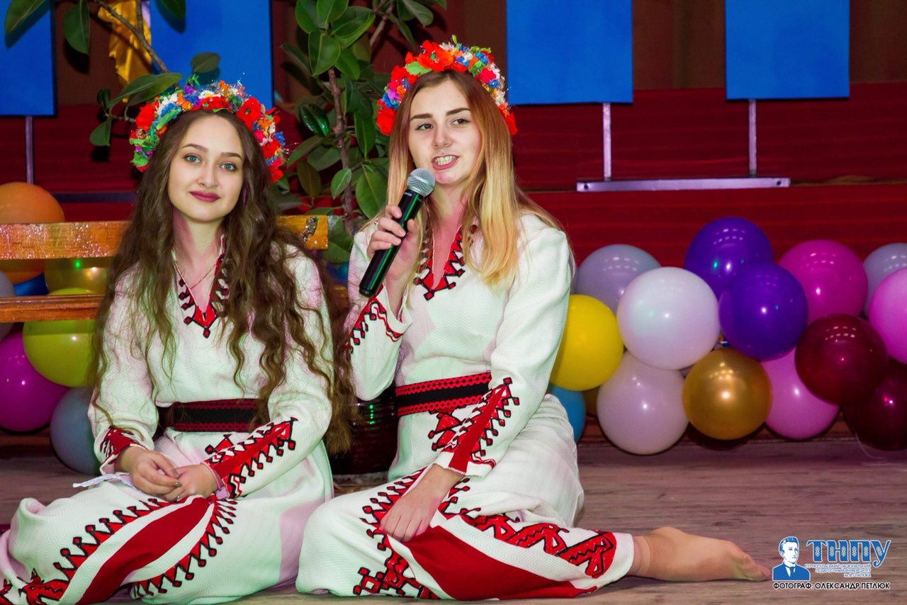 Фольклорне свято.